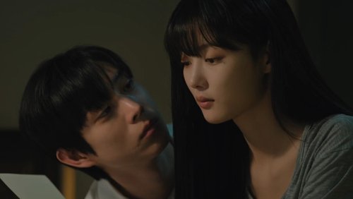 친애하는 X: 1×1