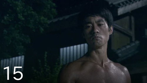 Bruce Lee: A Lenda: 1×15