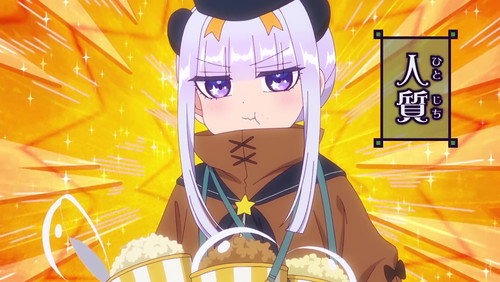Sleepy Princess in the Demon Castle: 1×10