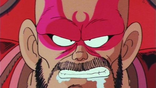 Dragon Ball: 1×79