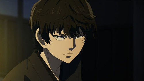 Ao no Miburo – Episódio 11