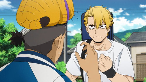 Yomi no Tsugai Dublado – Episódio 14