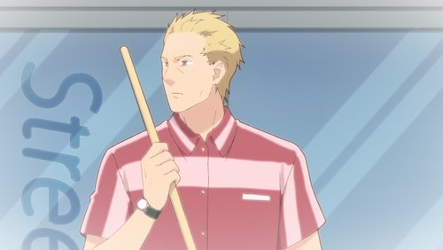 Chio’s School Road: 1×25