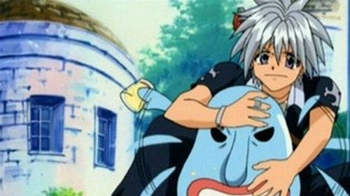 Groove Adventure Rave – Episódio 41