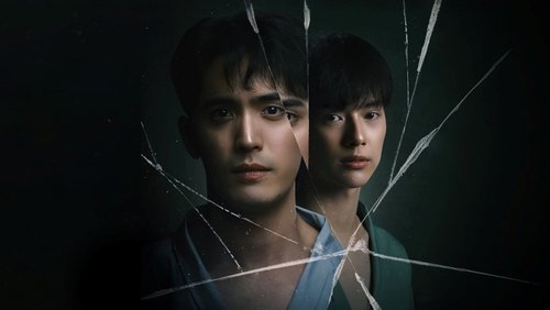 Mystique in the Mirror - Episodio 7