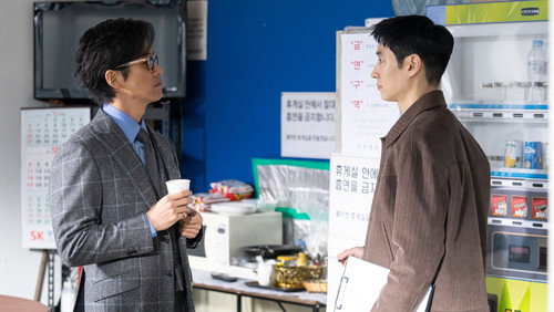 Taxi Driver: 2×9