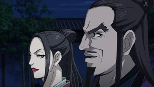 Kingdom: 2×10