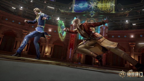 Douluo Dalu 2: Peerless Tang Sect – Episódio 6