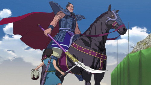 Kingdom: 1×20