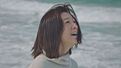 부부의 세계: 1×14