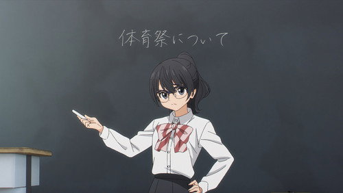 Akebi’s Sailor Uniform: 1×8