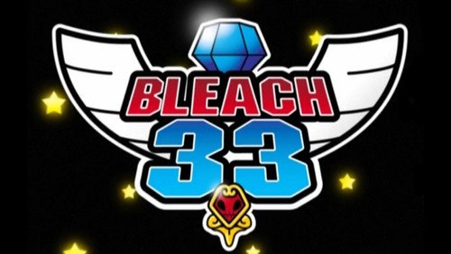 Bleach: 1×33