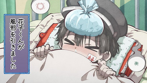 Hanako-kun Depois da Escola: 1×3