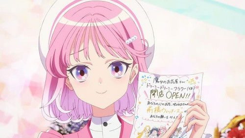 Maebashi Witches – Episódio 2