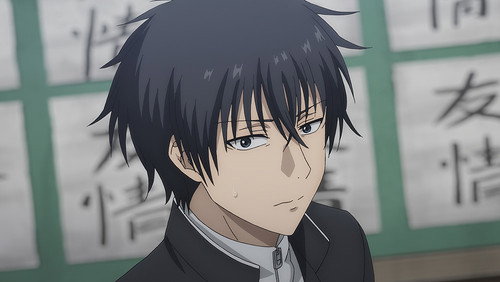 Tomodachi Game: 1×1