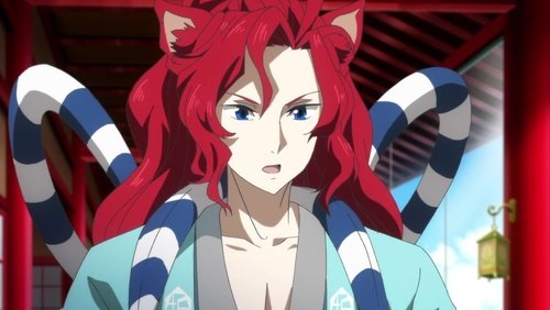 Kakuriyo no Yadomeshi: 1×15