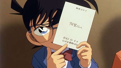 Detective Conan – Episódio 421