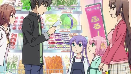 Danchigai: 1×4