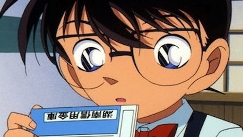Detective Conan – Episódio 202