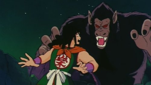 Dragon Ball: 1×13