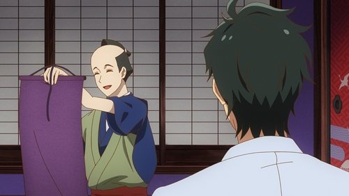 Tsukumogami Kashimasu: 1×7