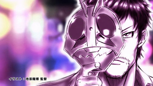 Toujima Tanzaburou wa Kamen Rider ni Naritai Dublado – Episódio 1