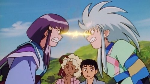 Tenchi Muyo!: 1×2