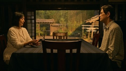 House of Ninjas: 1×5