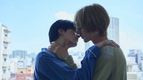At 25:00, in Akasaka - Episodio 1