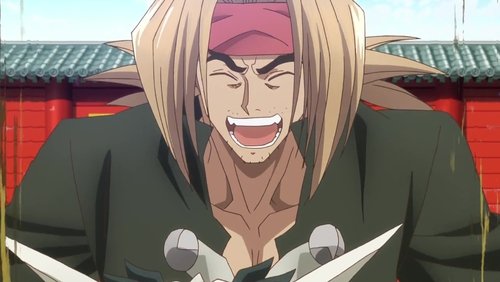 Hakyuu Houshin Engi: 1×13