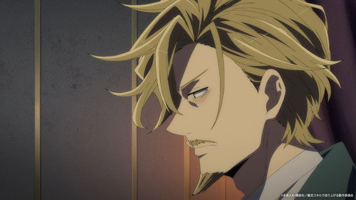 As a Reincarnated Aristocrat, I’ll Use My Appraisal Skill to Rise in the World: 1×6