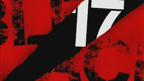 Bleach: 1×17