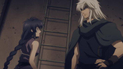 BASTARD!!: 1×4
