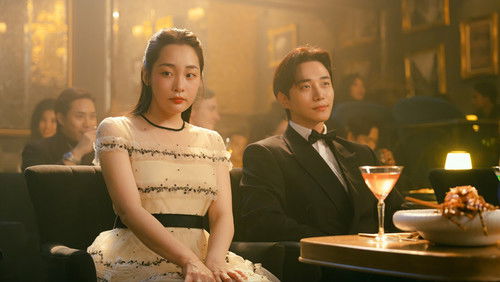 Typhoon Family: 1×8