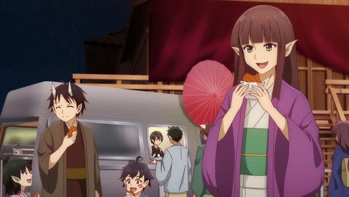 Kakuriyo no Yadomeshi 2 – Episódio 7