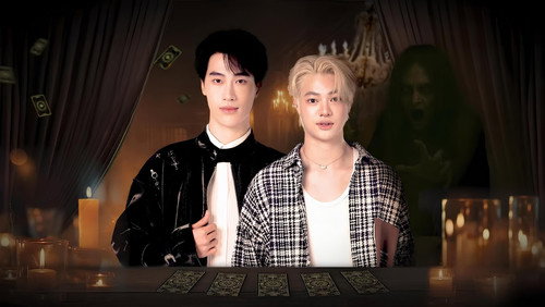 My Secret of Seer - Episodio 8