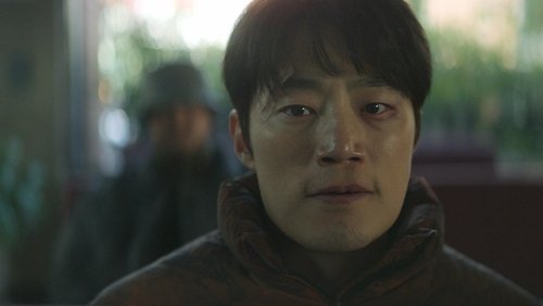 Carma: 1×1