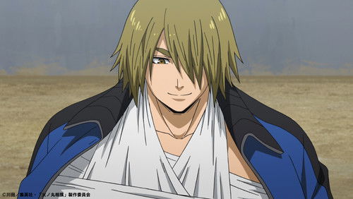 Hinomaruzumou: 1×10