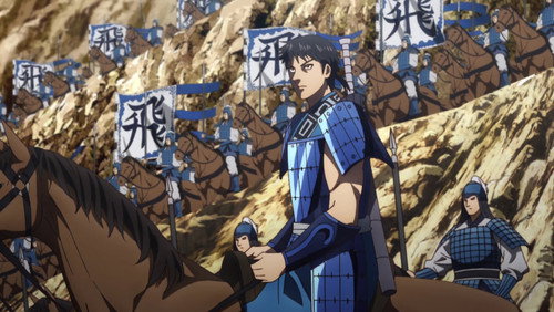 Kingdom: 3×3