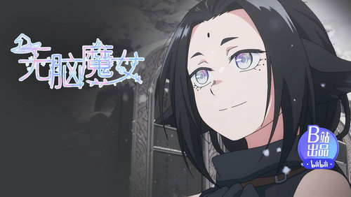 Agate – Episódio 9