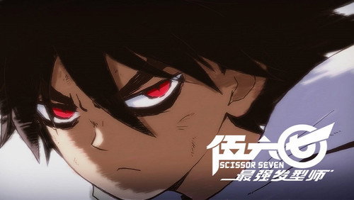 Scissor Seven 2 – Episódio 5