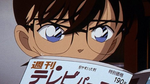 Detective Conan – Episódio 480