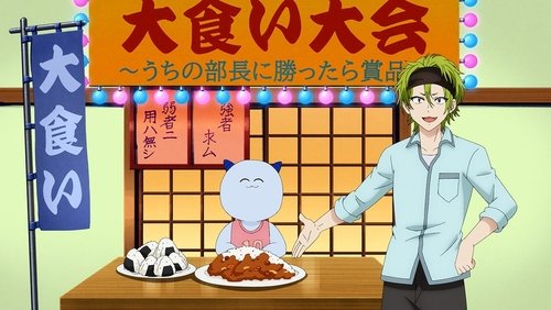 A Terrified Teacher at Ghoul School!: 1×20