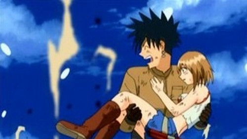 Groove Adventure Rave – Episódio 17