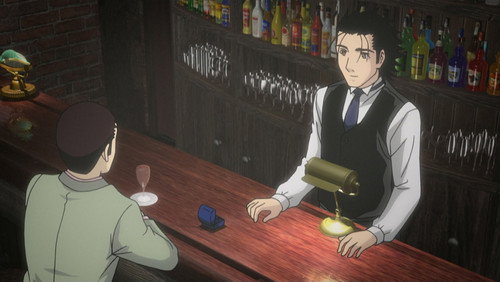 Bartender: 1×8
