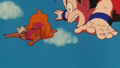 Dragon Ball: 1×25