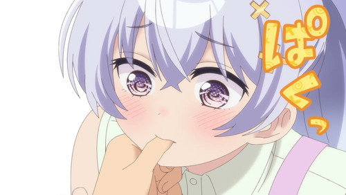 Yowa Yowa Sensei – Episódio 4