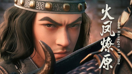 The Ravages of Time – Episódio 14