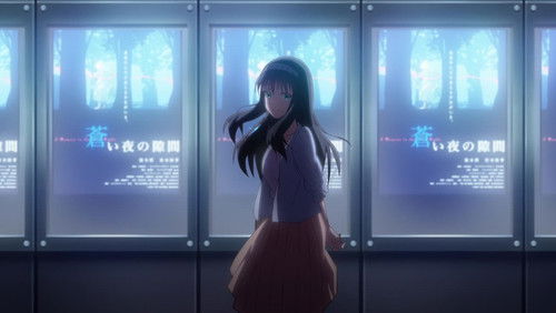 Gimai Seikatsu – Episódio 5