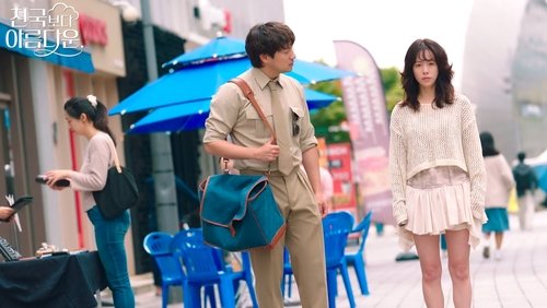 Um Amor no Paraíso: 1×7